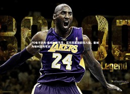 PG电子游戏-曼城大胜马竞，蓝月亮晋级欧冠八强，曼城为啥叫蓝月军团