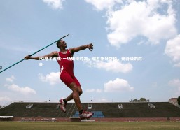 PG电子游戏-一场史诗对决，双方争分夺秒，史诗级的对决