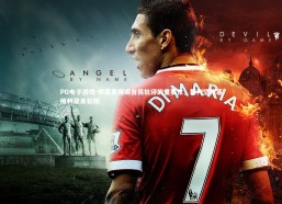 PG电子游戏-佩德里强调自我批评的重要性，裁判坚称塞维利亚未犯规