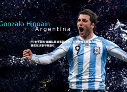 PG电子游戏-雄鹿队稳坐东部榜首，字母哥超凡统治力铸就密尔沃基不败基石